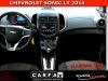 https://www.midealeronline.com/media/com_expautospro/images/big/20173_7_1482270595.jpg