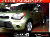 Usados-Kia-SOUL